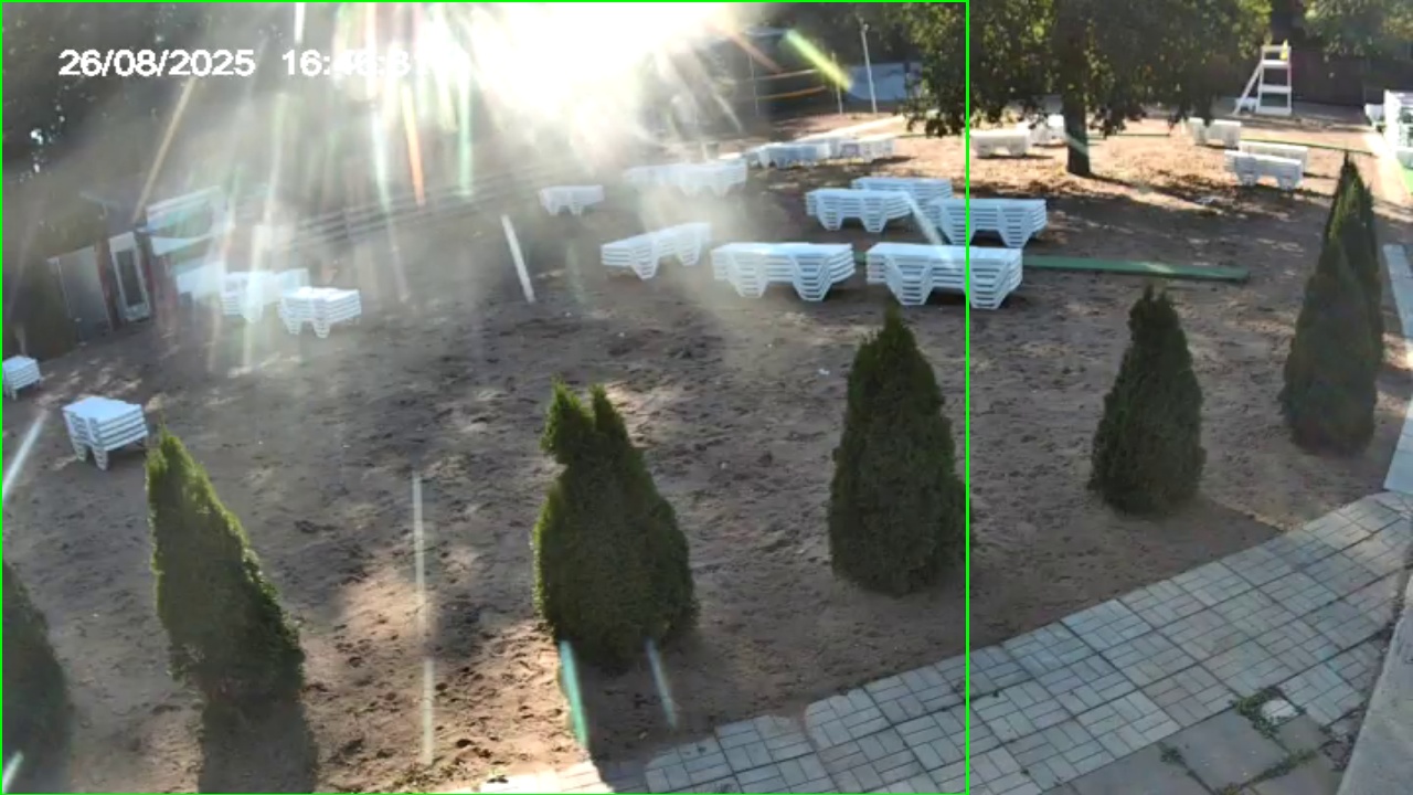 Фото детекции