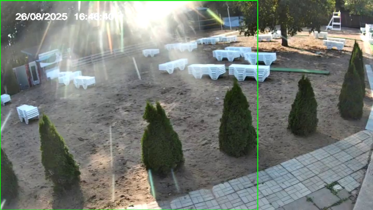 Фото детекции