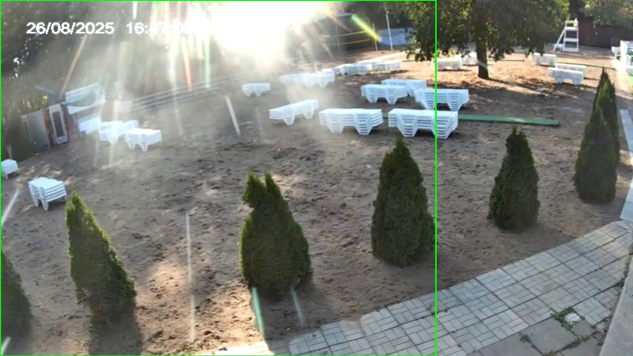 Фото детекции