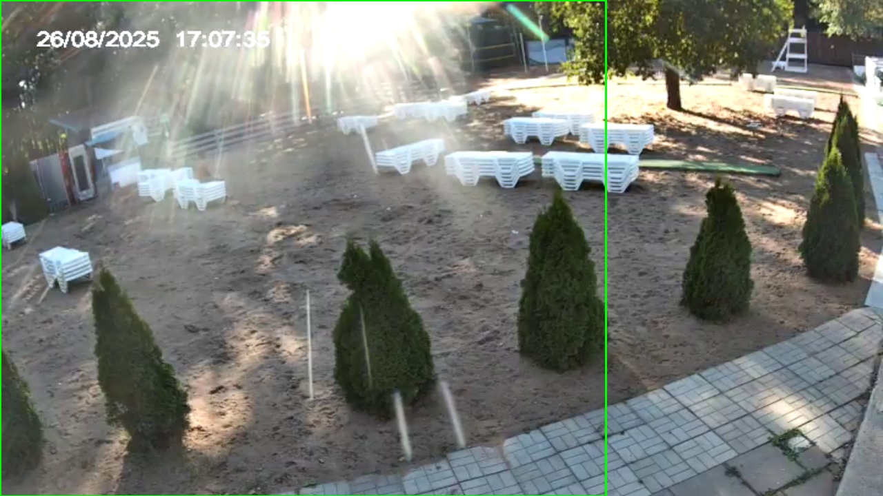 Фото детекции