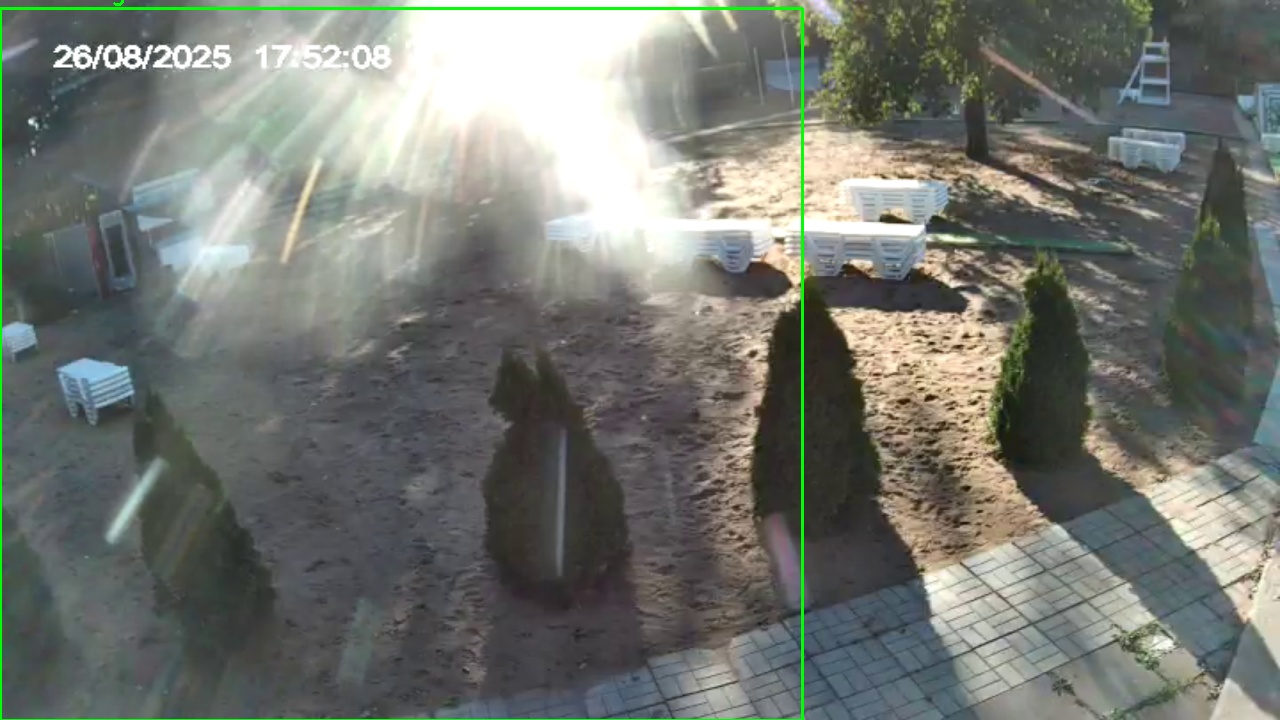 Фото детекции