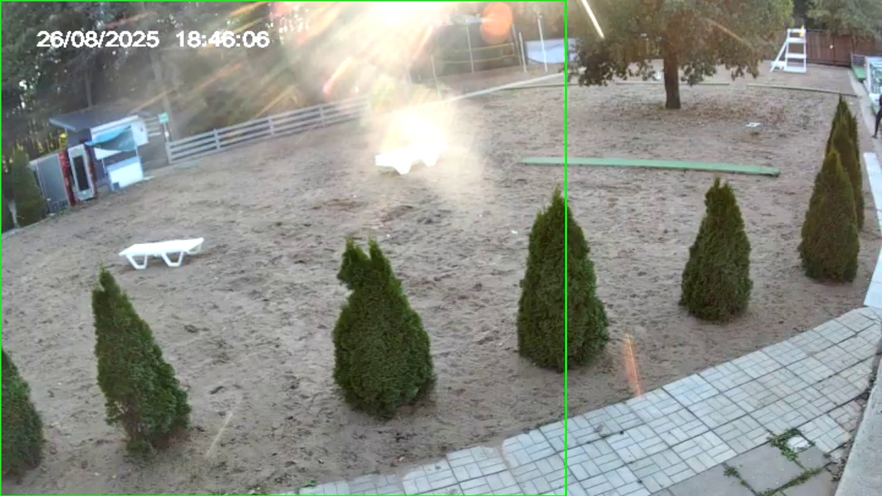 Фото детекции