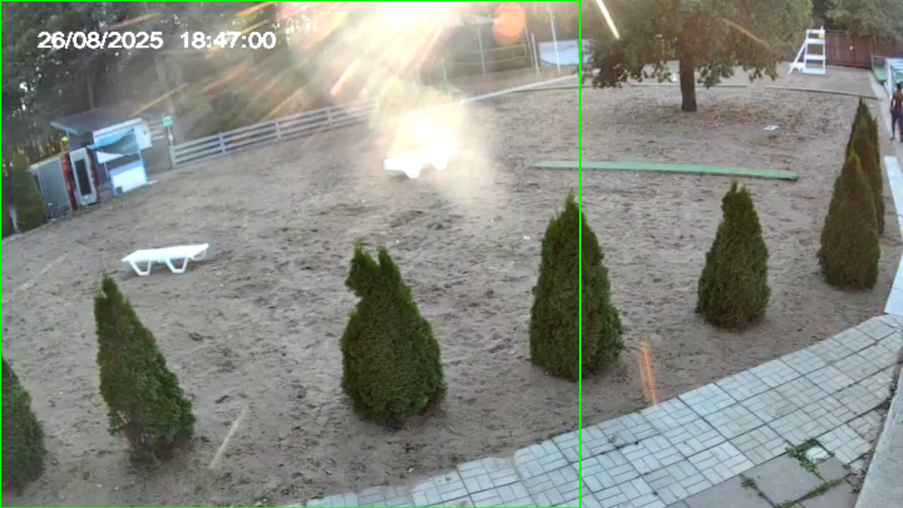 Фото детекции